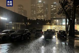 雷电竞赞助商截图3